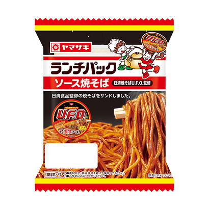 三款食品包装策划设计参考(图2)