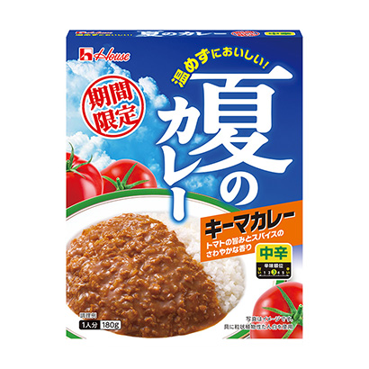 外卖米饭包装设计(图1)