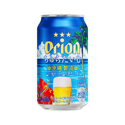 啤酒包装设计强调过滤方法(图1)