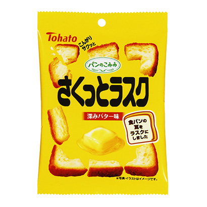 黄油烤面包包装设计(图1)