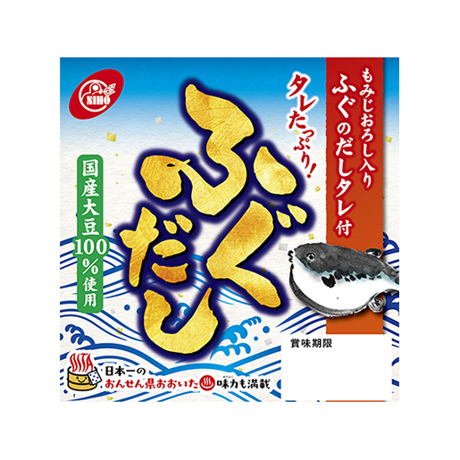 酱香大豆零食包装设计(图1)