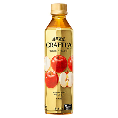 苹果红茶饮料包装设计(图1)