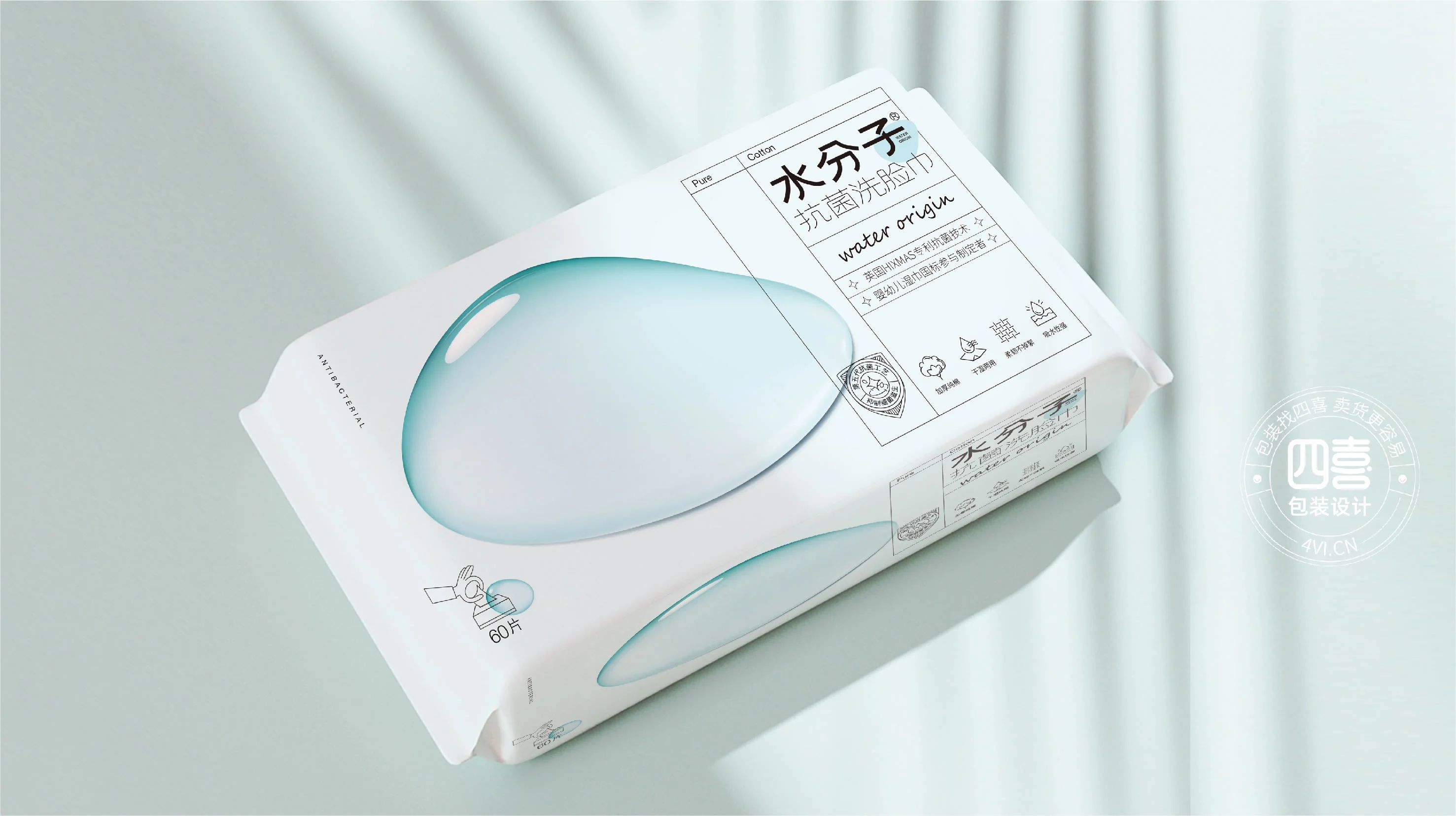 什么样的包装设计在印刷厂就被经销商下订单？(图2)