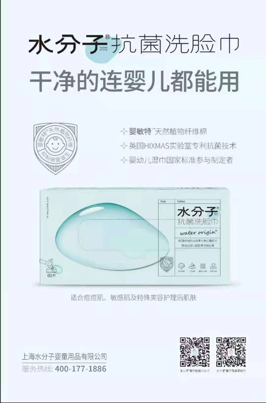 什么样的包装设计在印刷厂就被经销商下订单？(图4)