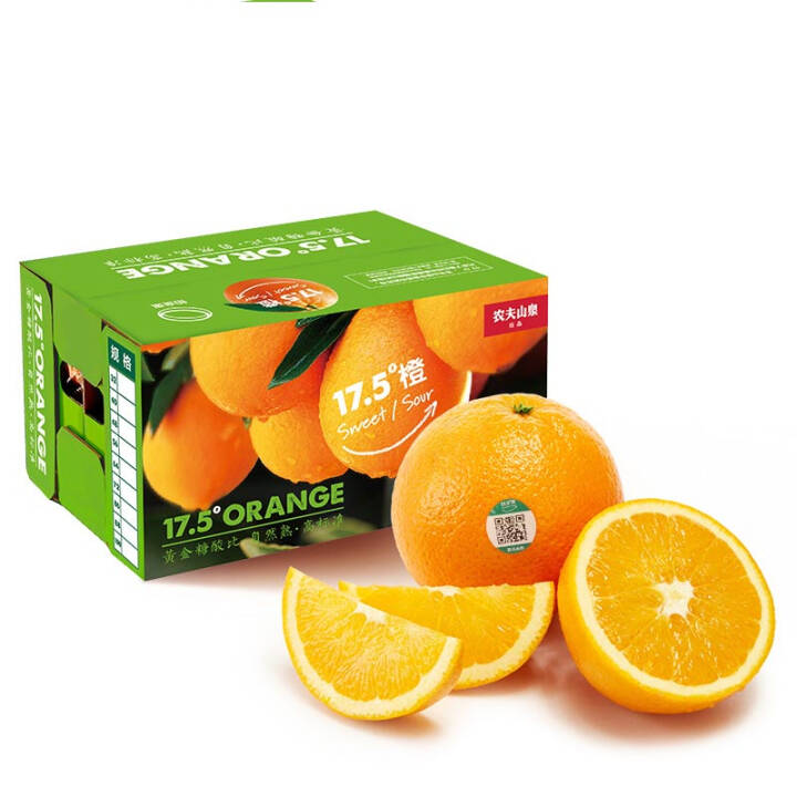 包装就是包装购买理由(图5)