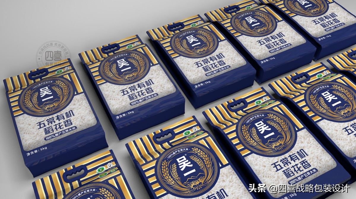 四力合一，力出一孔——包装更容易卖货(图2)