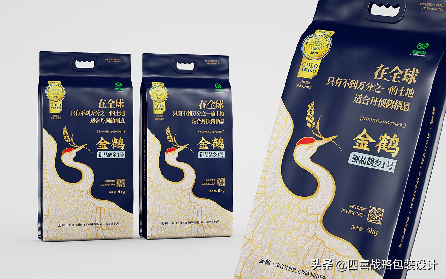 四力合一，力出一孔——包装更容易卖货(图3)