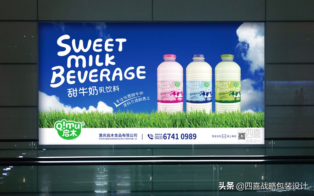 有些产品，还没出场就已经失败了(图1)