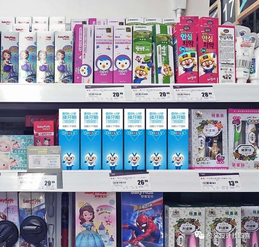 流量来了，没有转化率，​一切归零。(图5)