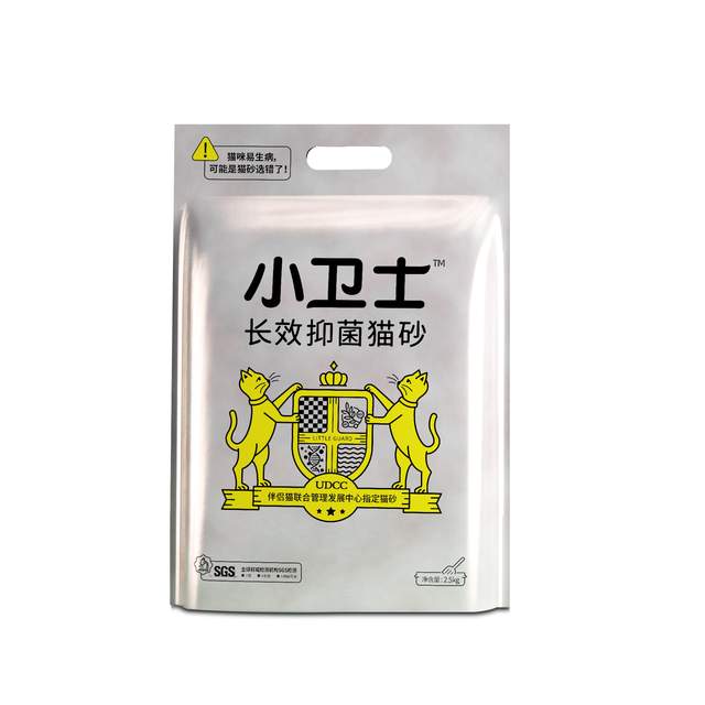 商品名称是掌握包装设计与商品本身是否正确的​关键(图4)