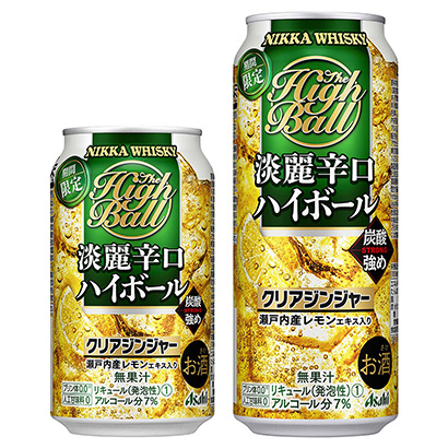 清淡威士忌享受清爽(图1)