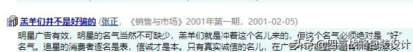 为什么这个设计师月薪可以拿4万(图1) 为什么这个设计师月薪可以拿4万(图1)