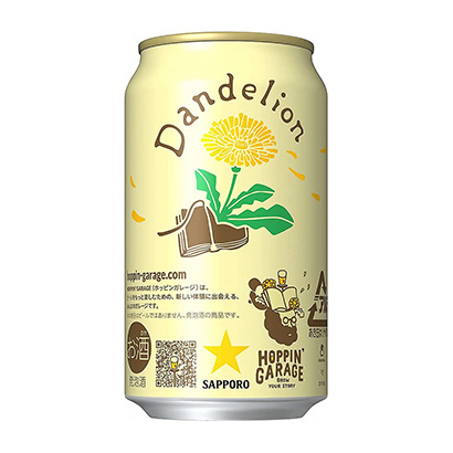 蒲公英啤酒(图1)