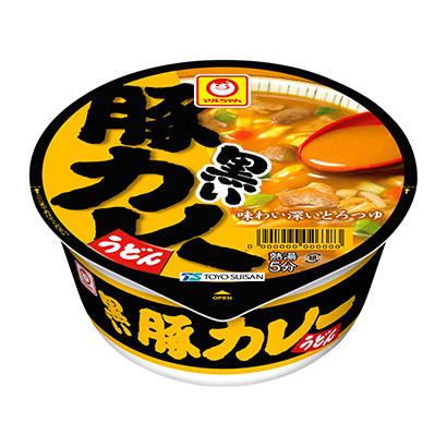 丸酱黑猪咖喱乌冬面(图1)