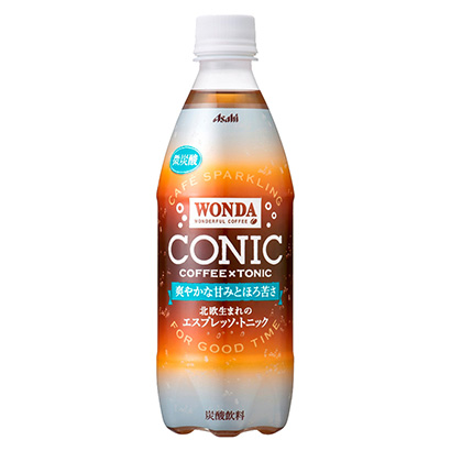 咖啡碳酸饮料(图1)