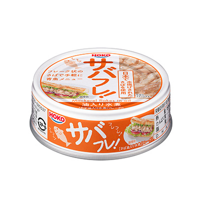 贺州十款农特食品饮料产品包装设计参考(图2)