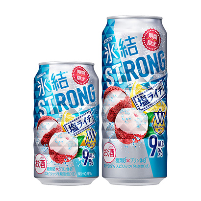 白山10款食品饮料包装设计参考(图9)