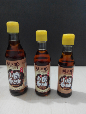 三原小磨香油特产包装设计参考(图1) 三原小磨香油特产包装设计参考(图1)