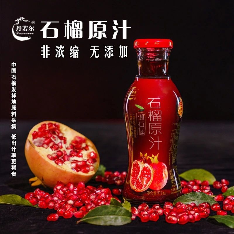 包装设计发挥品牌与生俱来的戏剧性(图1) 包装设计发挥品牌与生俱来的戏剧性(图1)