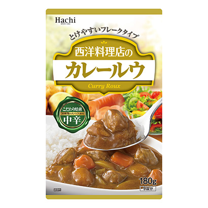 熟食包装这样设计有食欲(图3)