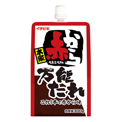 看看日本的火锅底料包装怎么做(图3)