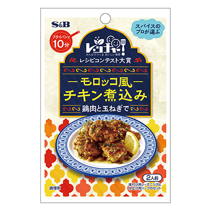 调味品调味料的设计都非常注重产品的食欲感(图1)