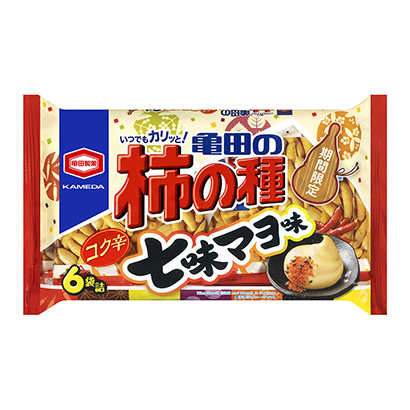 三款落地性强的烘焙产品包装设计参考(图3)