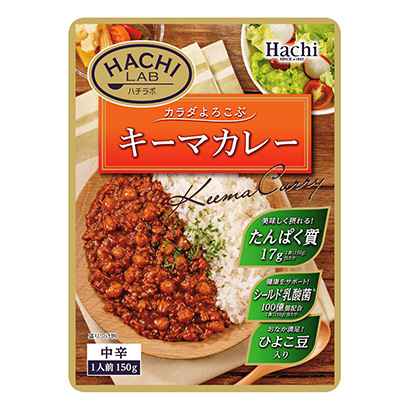 食欲感很强的自热食品包装设计(图1)