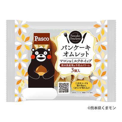 半成品方便食材包装设计欣赏(图1)