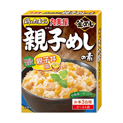 半成品方便食材包装设计欣赏(图2)