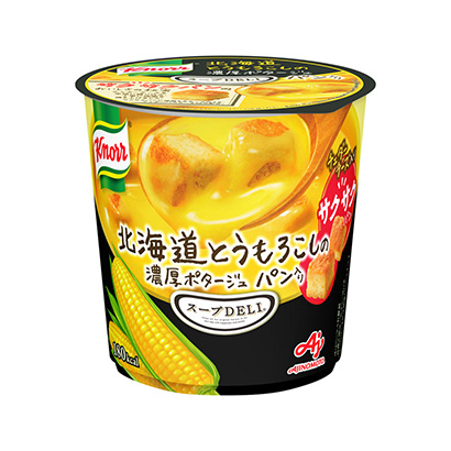 海鲜产品包装袋设计参考(图1)