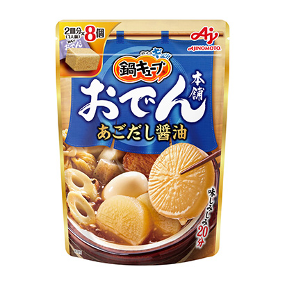 方便食品包装设计可以这样做(图2)