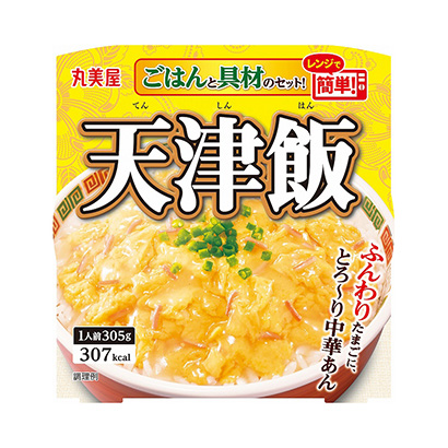 海鲜产品包装怎么做才好卖货(图1)