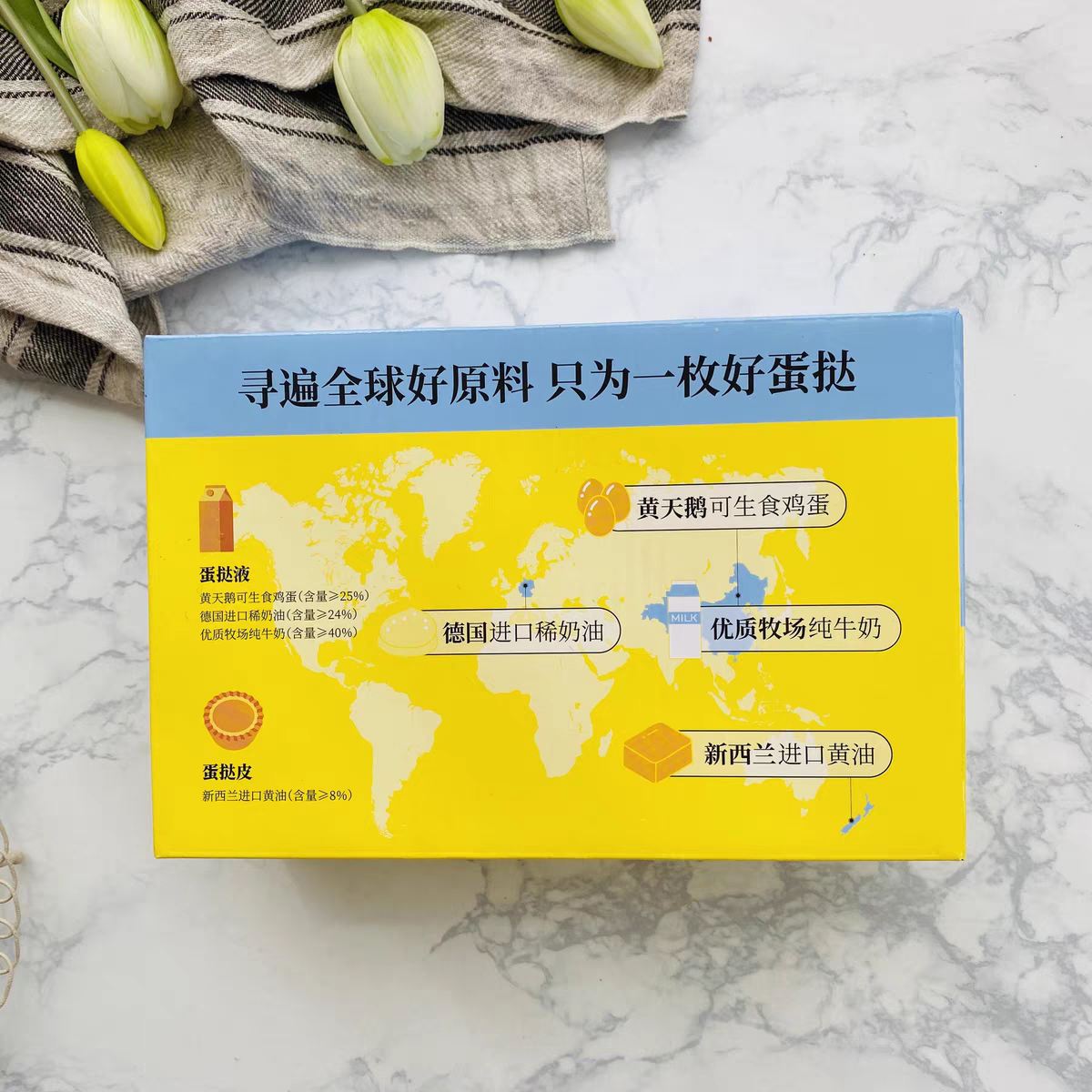 好的包装设计可以提升品牌形象建立用户好感(图3)