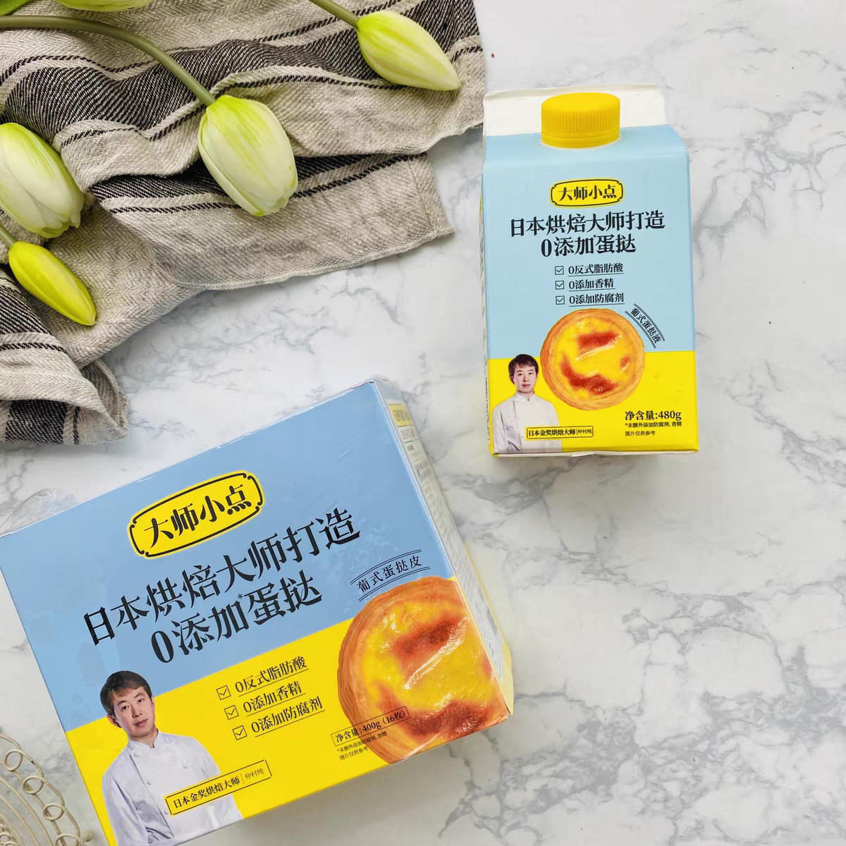 好的包装设计可以提升品牌形象建立用户好感(图5)