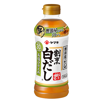 电商食品饮料包装怎么设计(图3)