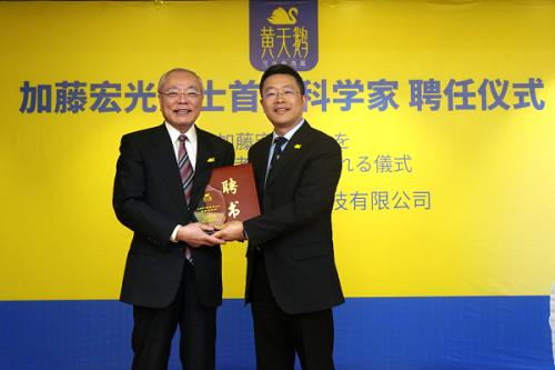 黄天鹅可生食鸡蛋火了,包装做对了什么?(图2) 黄天鹅可生食鸡蛋火了,包装做对了什么?(图1)