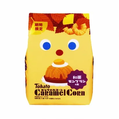 创意食品包装盒设计欣赏(图5)