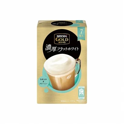 创意食品包装盒设计欣赏(图4)