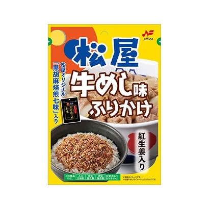 独特风味熟食产品包装设计(图5)