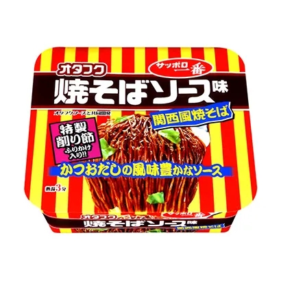 石家庄传统食品包装设计(图3)