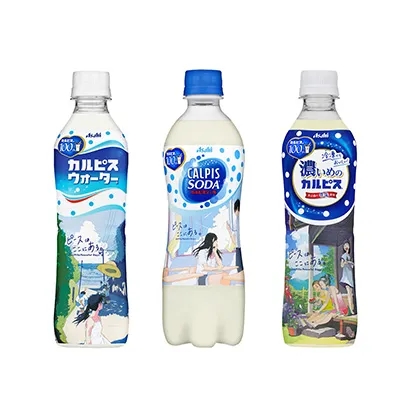 岳阳糖果饮料产品创意包装设计这样做(图3)