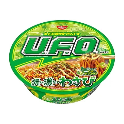 日式炒面产品包装设计欣赏(图3)