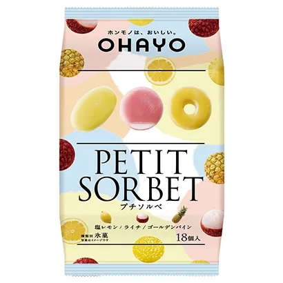 功能性食品甜品包装设计欣赏(图2)