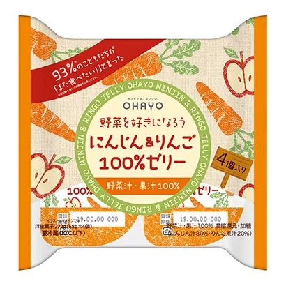 银川食品饮料包装策划设计(图1)