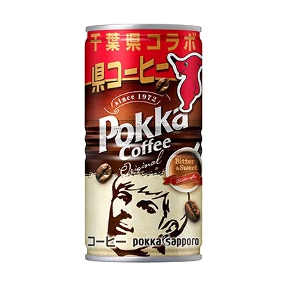 啤酒经典包装设计作品欣赏(图3)