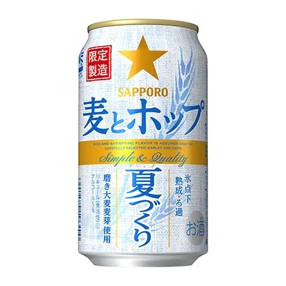 带插画的啤酒包装这样设计(图5)