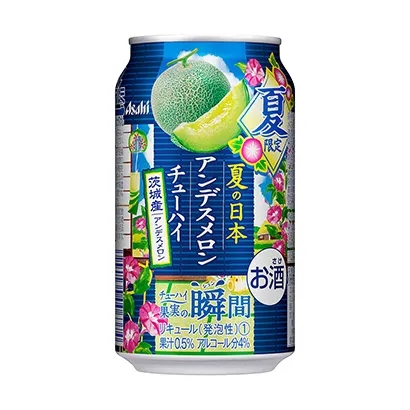 盐城食品饮料包装这样设计(图4)