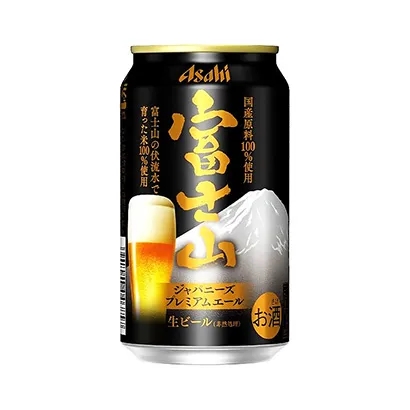 酒类产品外包装这样设计(图4)