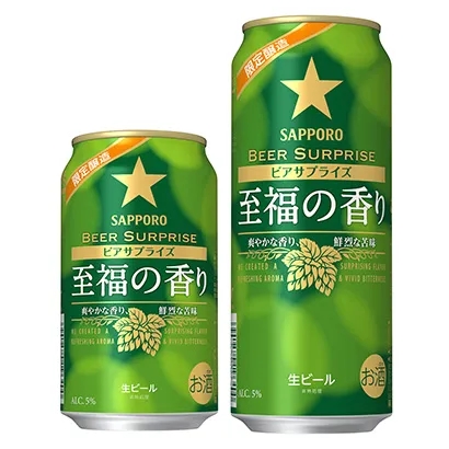 酒类产品外包装这样设计(图1)